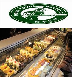 中信银行信用卡享杭州市莫卡乡村优惠,卡宝宝网