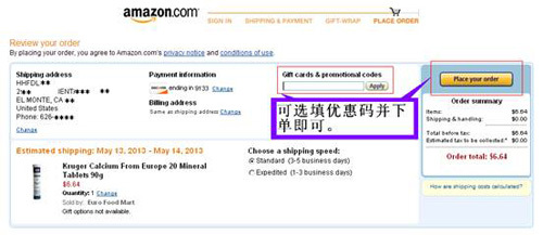 [全国]刷中国银行卡足不出户邀您海淘国际大牌,卡宝宝网
