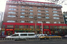 中信银行信用卡享哈尔滨市珍喜家庭快捷酒店（宽桥街）优惠,卡宝宝网