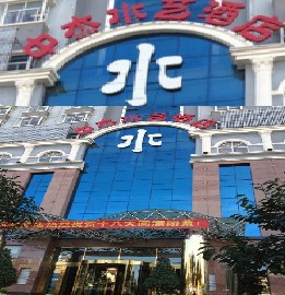 中信银行信用卡享曲靖市中杰水艺6折优惠,卡宝宝网