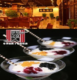 中信银行信用卡享昆明市天地人酒楼9.2折优惠,卡宝宝网