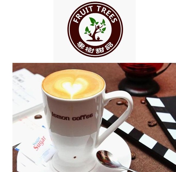 [成都]乐刷包商银行卡 畅享果树甜品舌尖美食“惠”,卡宝宝网