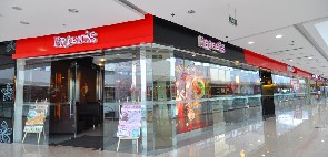 刷平安银行信用卡享青岛老友记（万达店）菜金9.5折优惠,卡宝宝网