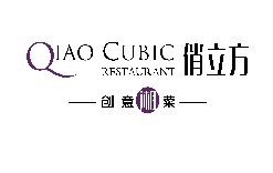 刷平安银行信用卡享武汉俏立方餐厅（汉街店）9.2折优惠,卡宝宝网
