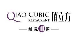 刷平安银行信用卡享武汉俏立方餐厅（凯德店）9.2折优惠,卡宝宝网