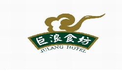 刷平安银行信用卡享武汉巨浪食坊9.5折优惠,卡宝宝网