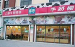刷中信银行信用卡享上海牛奶棚华泾店同款面包第二个8.5折优惠,卡宝宝网