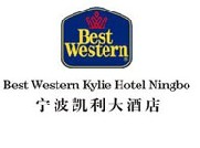 刷平安银行信用卡享宁波凯利大酒店8.5折优惠,卡宝宝网