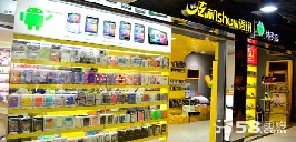 刷平安银行信用卡享武汉炫机SHOW通讯（安卓店）9折优惠,卡宝宝网