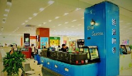 刷平安银行信用卡享武汉BLUE SEASON(法蓝四季)优惠好礼,卡宝宝网
