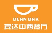 刷平安银行信用卡享武汉宾达中西餐厅9折优惠,卡宝宝网
