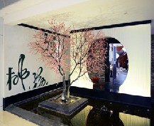 刷浦发银行信用卡享上海桃花源9折优惠,卡宝宝网