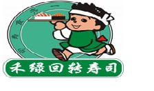 刷平安银行信用卡享重庆禾绿回转寿司8.8折折扣优惠,卡宝宝网
