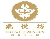 刷平安银行信用卡享深圳鼎悦坊9折优惠好礼,卡宝宝网