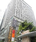 刷平安银行信用卡享广州国德国际大酒店门市价6折优惠,卡宝宝网