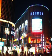 刷光大银行信用卡可享南昌市嘉华时代影城5折优惠,卡宝宝网