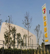 刷光大银行信用卡可享南昌市天幕影城5折优惠,卡宝宝网