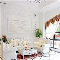 刷平安银行信用卡享海口市海口富侨足道8.2折优惠,卡宝宝网