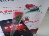 刷民生银行信用卡可享北京市私影会所(西单大悦城店) 8折优惠,卡宝宝网