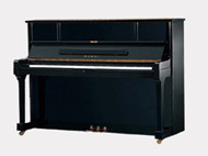 刷民生银行信用卡可享北京市阳光向日葵钢琴销售中心 活动优惠,卡宝宝网