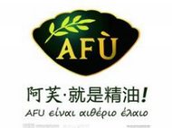 刷民生银行信用卡可享北京市afu精油(蓝色港湾店) 9.5折优惠,卡宝宝网