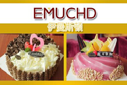 刷中信银行信用卡享兰州市伊曼斯顿（西口店）9折优惠,卡宝宝网