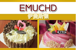 刷中信银行信用卡享兰州市伊曼斯顿（南关店）9折优惠,卡宝宝网