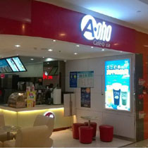 刷平安银行信用卡享济南市爱咖饮品9折优惠,卡宝宝网