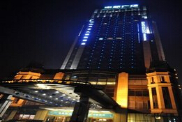 刷中信银行信用卡享南昌市格兰云天酒店（南京东路店）8.8折优惠,卡宝宝网