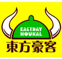 刷平安银行信用卡享济南市东方豪客（中海环宇城店）9折优惠,卡宝宝网