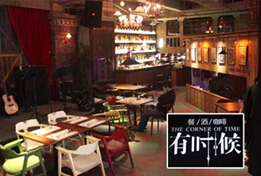 刷中信银行信用卡享泉州市有时候菜金8.5折优惠,卡宝宝网