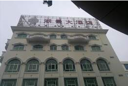 刷中信银行信用卡享泉州市湖景协议价优惠,卡宝宝网