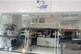 刷中信银行信用卡享泉州市名姿形象创意沙龙（涂门店）6.5折优惠,卡宝宝网