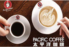 刷中信银行信用卡享西安市太平洋咖啡（西安赛格店）优惠,卡宝宝网