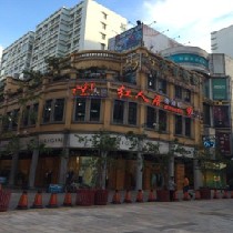 刷平安银行信用卡享昆明市红人居（走廊店）8.8折优惠,卡宝宝网