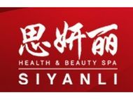 刷民生银行信用卡可享北京市思妍丽(远洋店)7折优惠,卡宝宝网