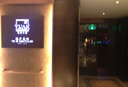 刷中信银行信用卡享太原市源原碳烤牛排9.2折优惠,卡宝宝网