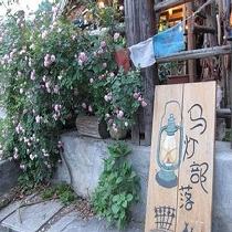 刷平安银行信用卡享杭州市马灯部落（信义坊店）9.5折优惠,卡宝宝网