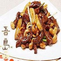 刷平安银行信用卡享杭州市吾岛餐厅8.5折优惠,卡宝宝网