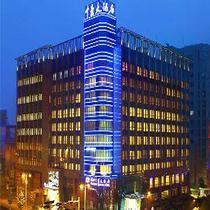 刷平安银行信用卡享杭州中豪大酒店4折优惠,卡宝宝网