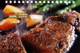 刷中信银行信用卡享呼和浩特市菲彼餐厅9折优惠,卡宝宝网