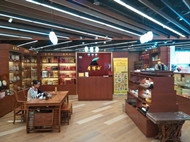 刷民生银行信用卡可享珠海市珠海詹博士茶业有限公司(牧仁轩工艺品店) 活动优惠,卡宝宝网