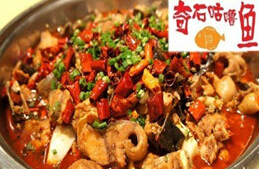 刷中信银行信用卡享天津市奇石咕噜鱼（时代广场店）5折优惠,卡宝宝网