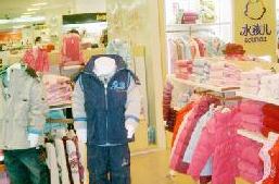 刷中信银行信用卡享咸阳市1+1儿童服务连锁店（渭阳西路店）8.8折优惠,卡宝宝网