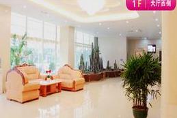 刷中信银行信用卡享西安市俪人医院治疗费8.8折优惠,卡宝宝网