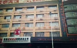 刷中信银行信用卡享合肥国泰宾馆住宿优惠价9折优惠,卡宝宝网