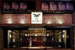 刷中信银行信用卡享合肥意兰亭马鞍山南路店88折优惠,卡宝宝网