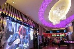 刷中信银行信用卡享南京UME国际影城国际广场店5折优惠,卡宝宝网