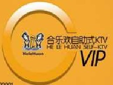 民生银行信用卡享泉州市合乐欢自助KTV(江南店)优惠,卡宝宝网