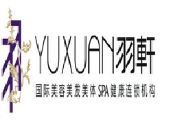 民生银行信用卡享太原市羽轩美容美发(亲贤北街店)9折优惠,卡宝宝网
